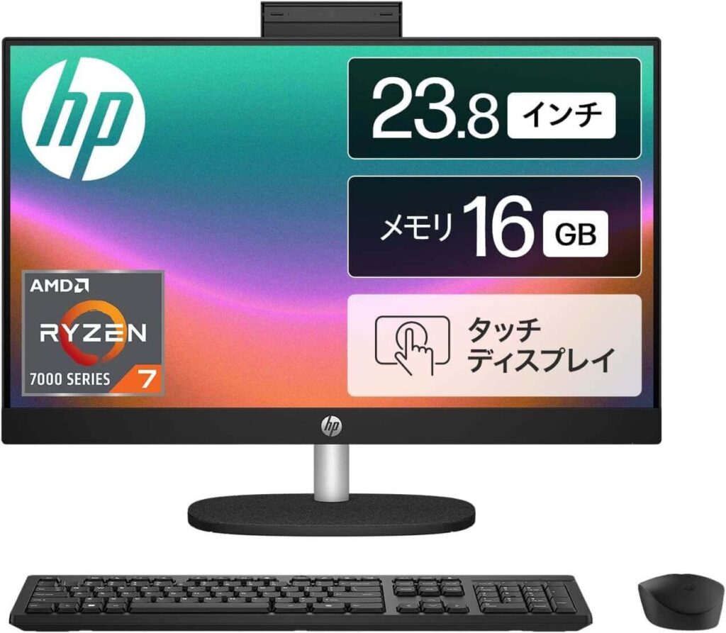 HP デスクトップ All-in-One 24-cr 液晶一体型