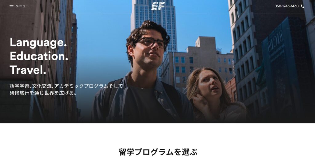 EFとの比較