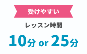 クラウティ強味①