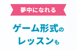 クラウティ強味②
