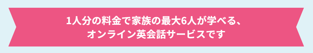 クラウティ強味③